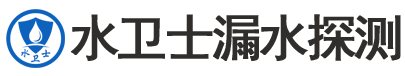 沽源暗管漏水检测